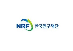 한국연구재단 과제 이관(저술지원사업)